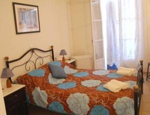 Aegeon Hotel, Koufonissia
