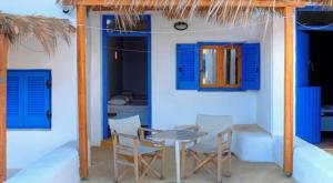 Hotels in Koufonissia - Anatoli Studios - Harokopou Beach