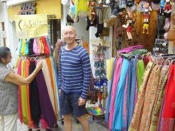 Agios Nikolaos, Crete, Kreta