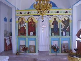 Argoules, Crete, Kreta