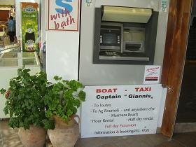 Chora Sfakion, Crete, Kreta