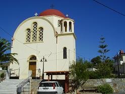 Karidi, Kreta, Crete.