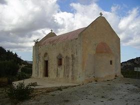 Etia, Sitia, Crete, Kreta