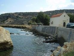 Gerani Cave, Gerani Beach, Crete, Kreta