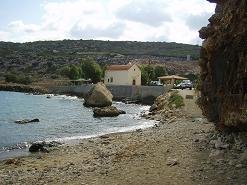 Gerani Cave, Gerani Beach, Crete, Kreta