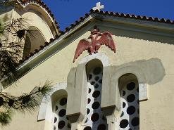 Houmeriakos, Houmeriako Crete, Kreta