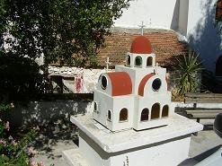 Houmeriakos, Houmeriako Crete, Kreta