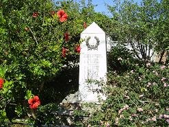 Houmeriakos, Houmeriako Crete, Kreta