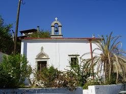 Houmeriakos, Houmeriako Crete, Kreta