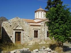 Houmeriakos, Houmeriako Crete, Kreta