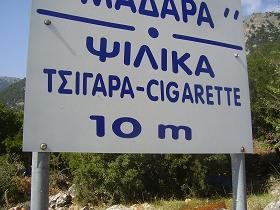 Kares & Amoudari, Kreta, Crete.