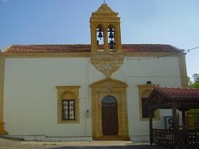 Kokkino Chorio, Kreta, Crete.