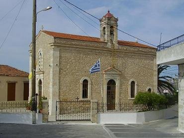 Kufi, Argiroupoli, Crete, Kreta.