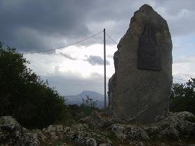 Samonas, Kreta.