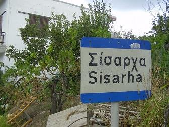 Sisarha, Anogia, Crete, Kreta