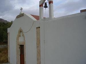 Sikologos, Tertsa, Mirtos, Kreta