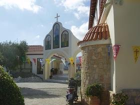 Spili, Crete, Kreta.