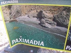 Paximadia Islands Crete Greece, Paximadia eilanden Kreta Griekenland
