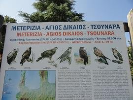 Elos, Kissamos, Kreta, Crete