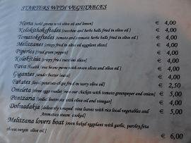 Cave of the Dragon - Lagada, Makrigialos, Crete, Kreta