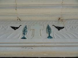 Papagiannades, Crete, Kreta