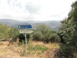 Agios Georgios, Crete, Kreta