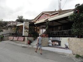 Cafe Bali, Crete, Kreta