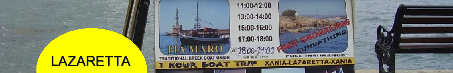 Lazaretta island Crete