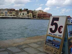Lazaretta Island Crete Greece, Kreta Griekenland