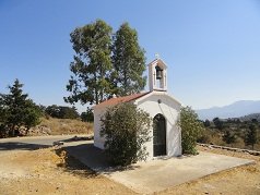Likotinara, Crete, Kreta