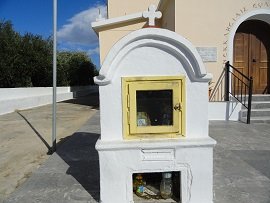 Koutsouras, Crete, Kreta
