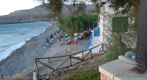 Kato Zakros, Coral Rooms