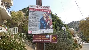 Fodele, Crete, Kreta