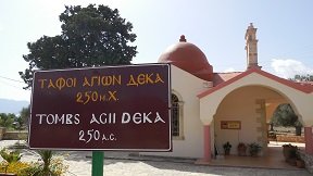 Agii Deka Crete, Kreta