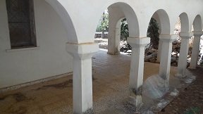 Vathi, Crete, Kreta