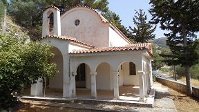 Vathi, Crete, Kreta