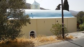 Vathi, Crete, Kreta