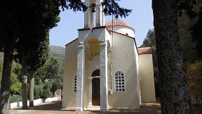 Vathi, Crete, Kreta