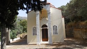 Vathi, Crete, Kreta