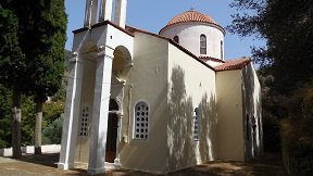 Vathi, Crete, Kreta