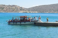 Plaka, Crete, Kreta