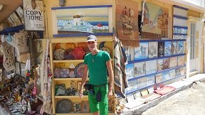 Kritsa, Crete, Kreta