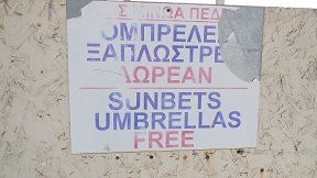 Tsoutsouros beach, Crete, Kreta.