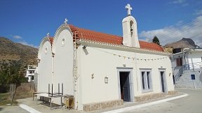 Keratokampos beach, Crete
