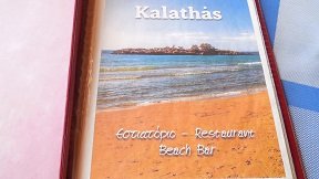 Kalathas beach, Crete, Kreta