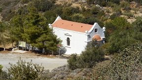 Kato Chorio, Crete, Kreta