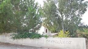 Chorafakia, Crete, Kreta