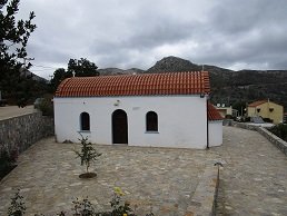 Aloides, Crete, Kreta