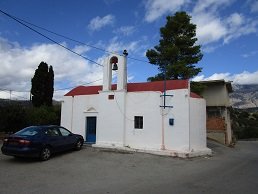 Lagolio, Crete, Kreta