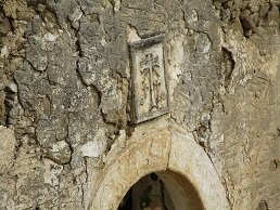 Klima, Crete, Kreta